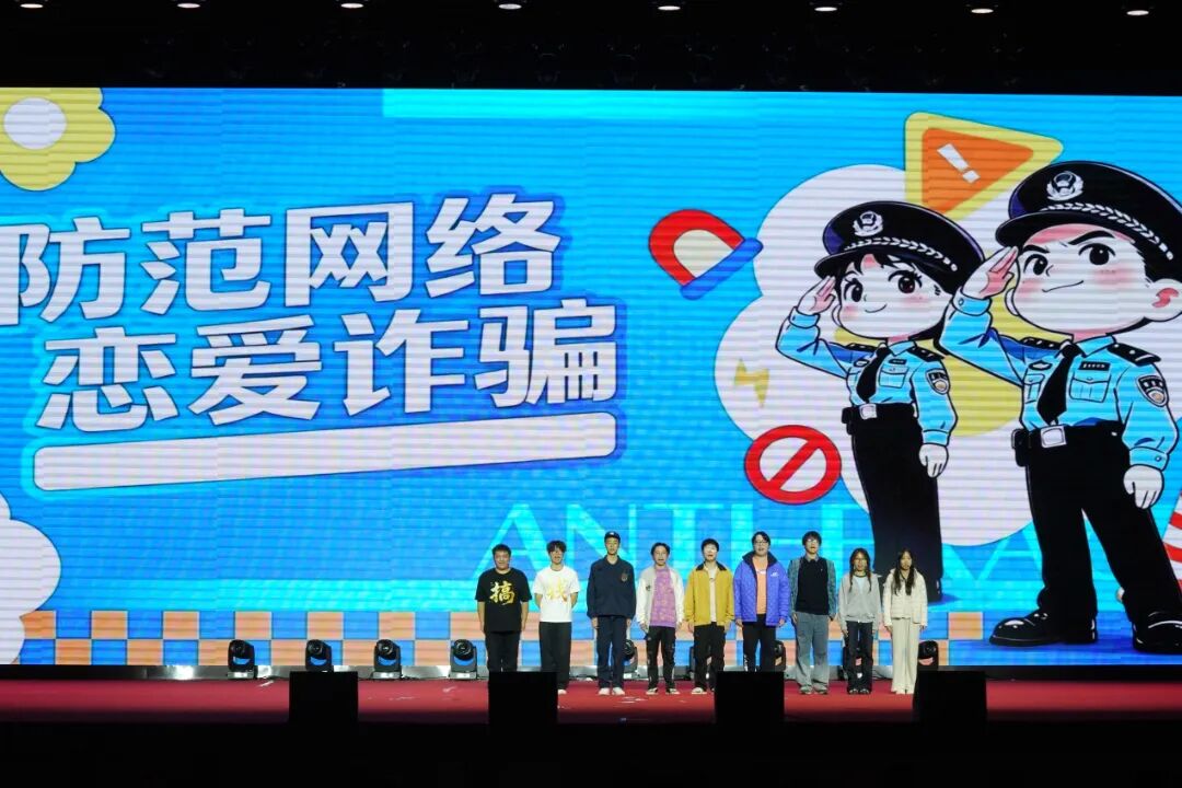 欧博(中国)唯一官方网站