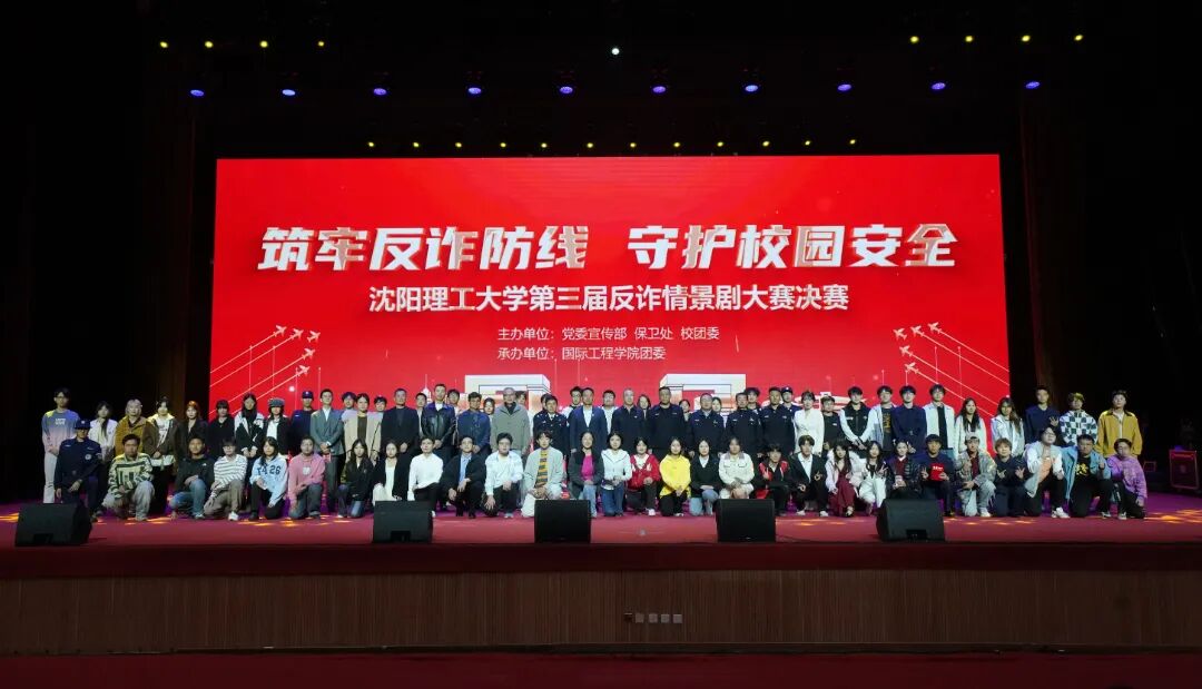 欧博(中国)唯一官方网站