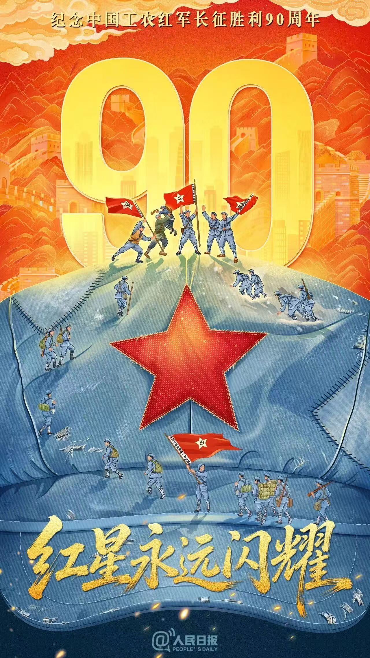 欧博(中国)唯一官方网站