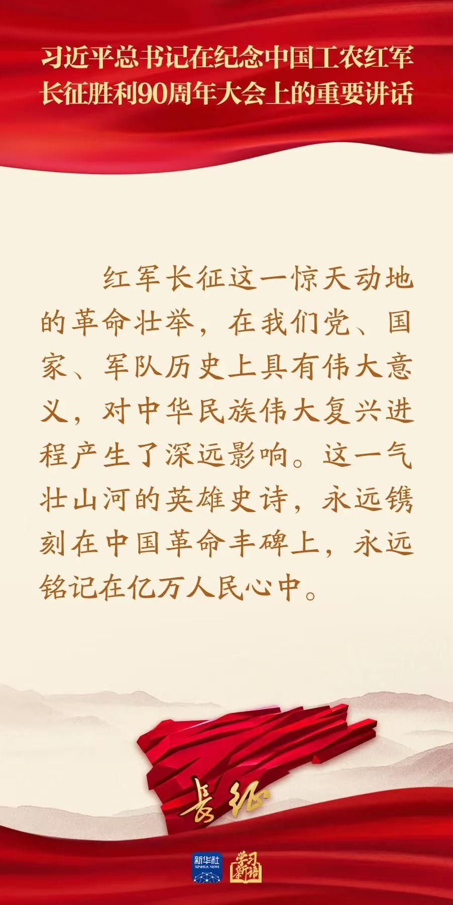 欧博(中国)唯一官方网站
