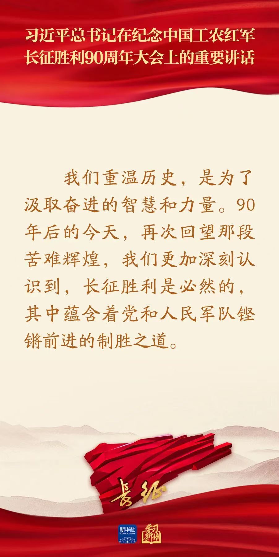 欧博(中国)唯一官方网站