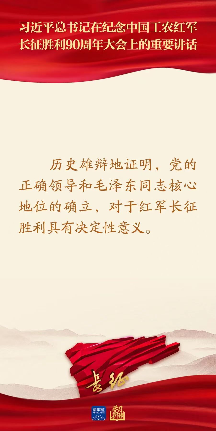 欧博(中国)唯一官方网站
