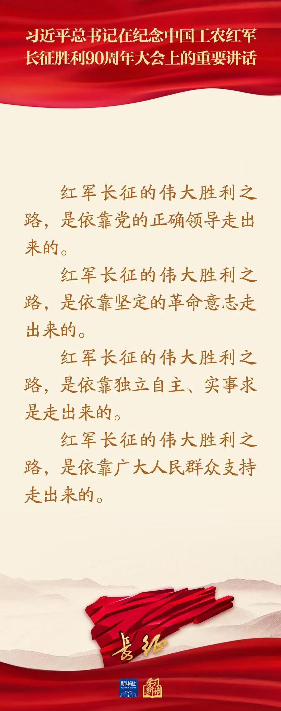 欧博(中国)唯一官方网站