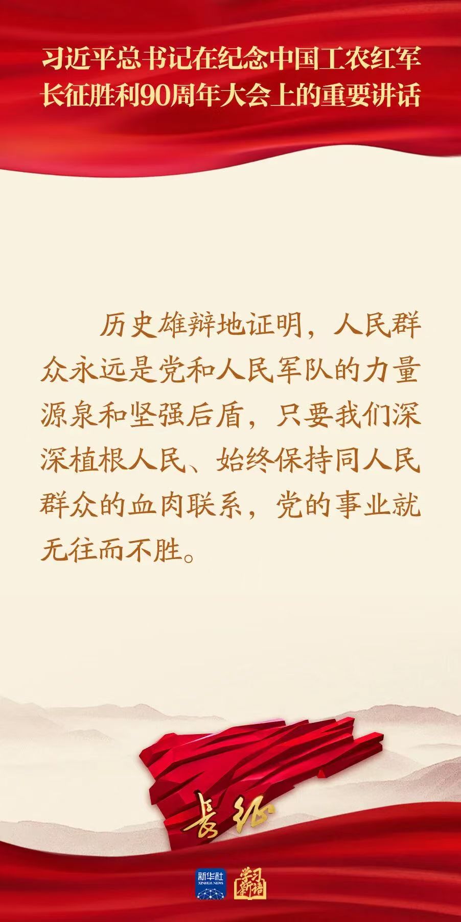 欧博(中国)唯一官方网站