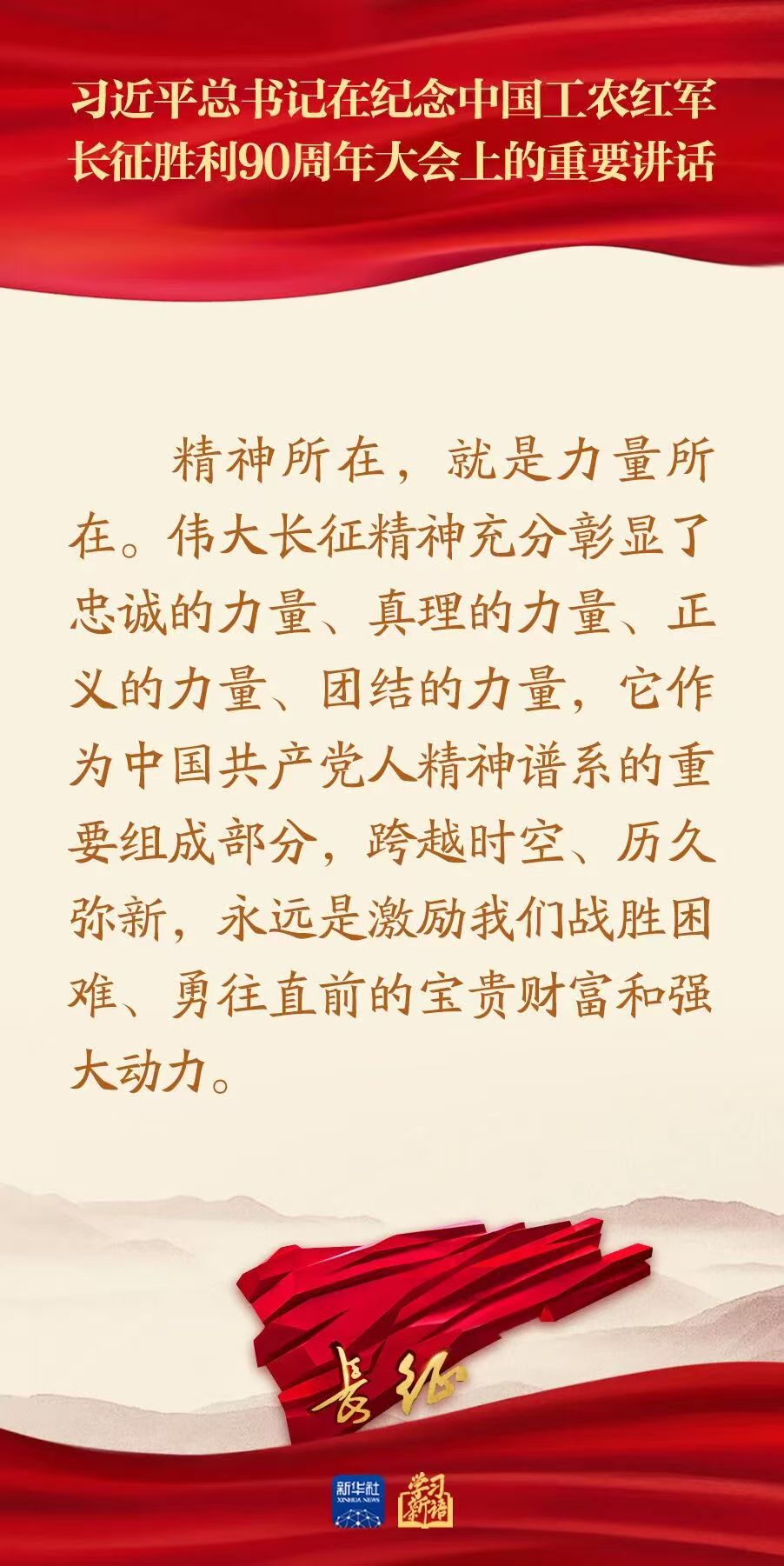 欧博(中国)唯一官方网站