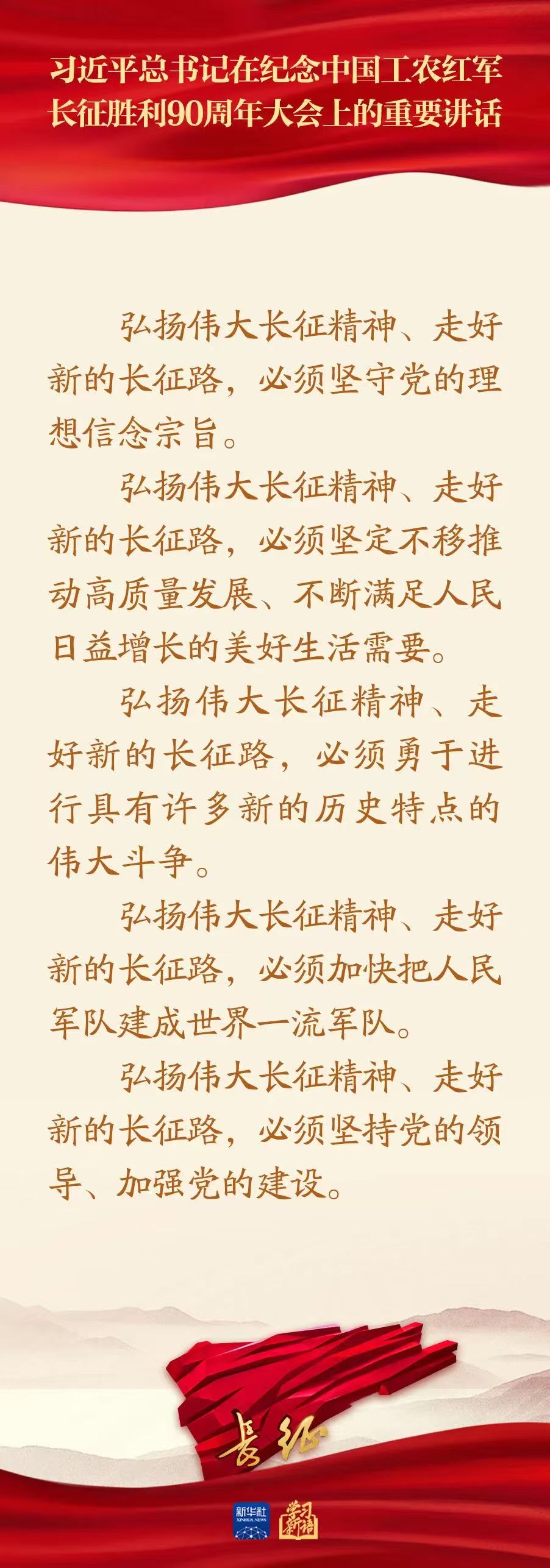 欧博(中国)唯一官方网站