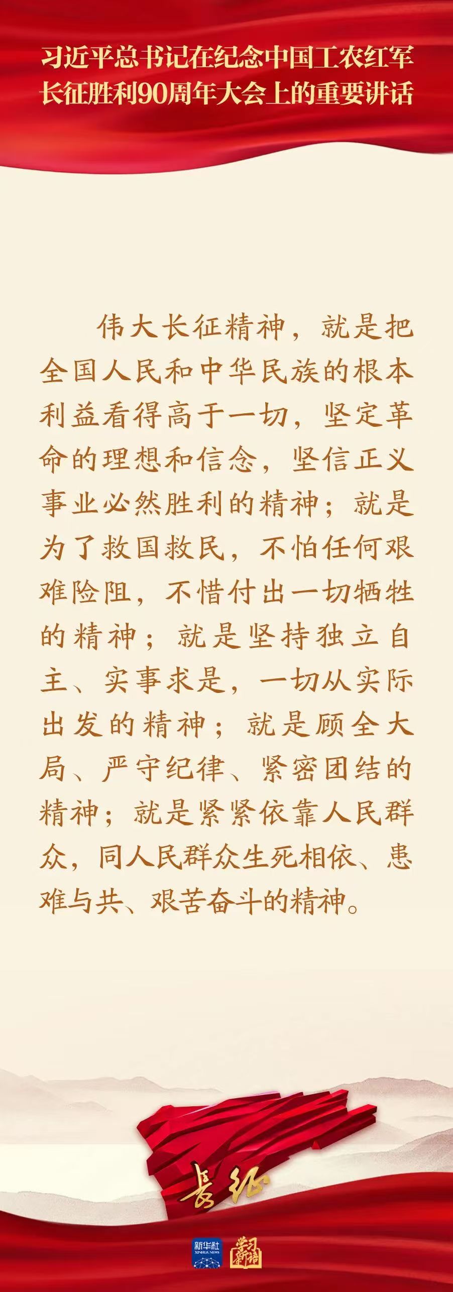 欧博(中国)唯一官方网站