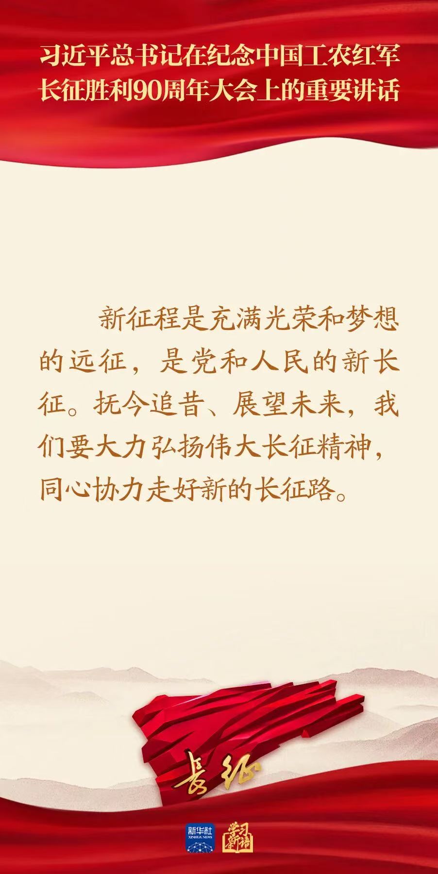 欧博(中国)唯一官方网站