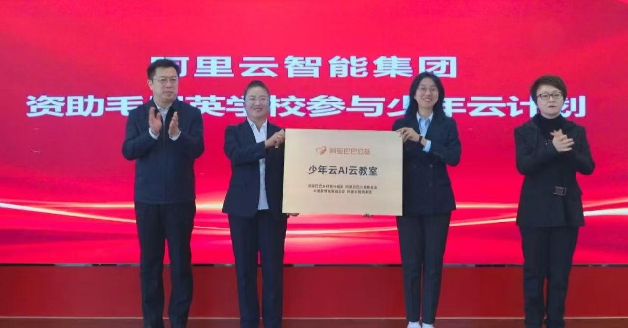 欧博(中国)唯一官方网站