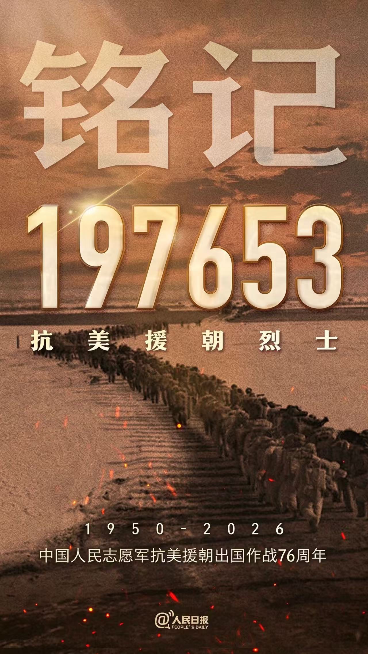 欧博(中国)唯一官方网站