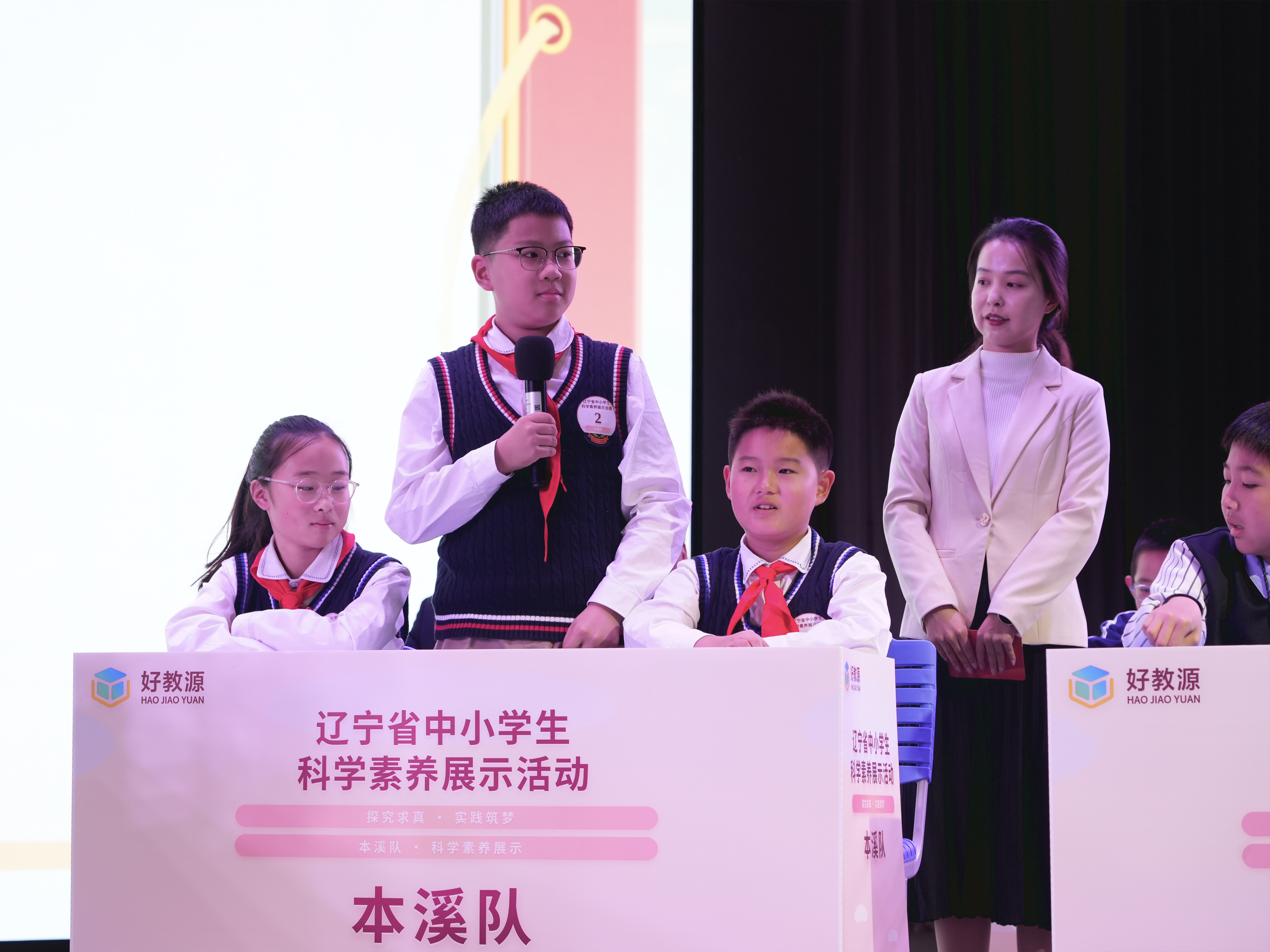欧博(中国)唯一官方网站