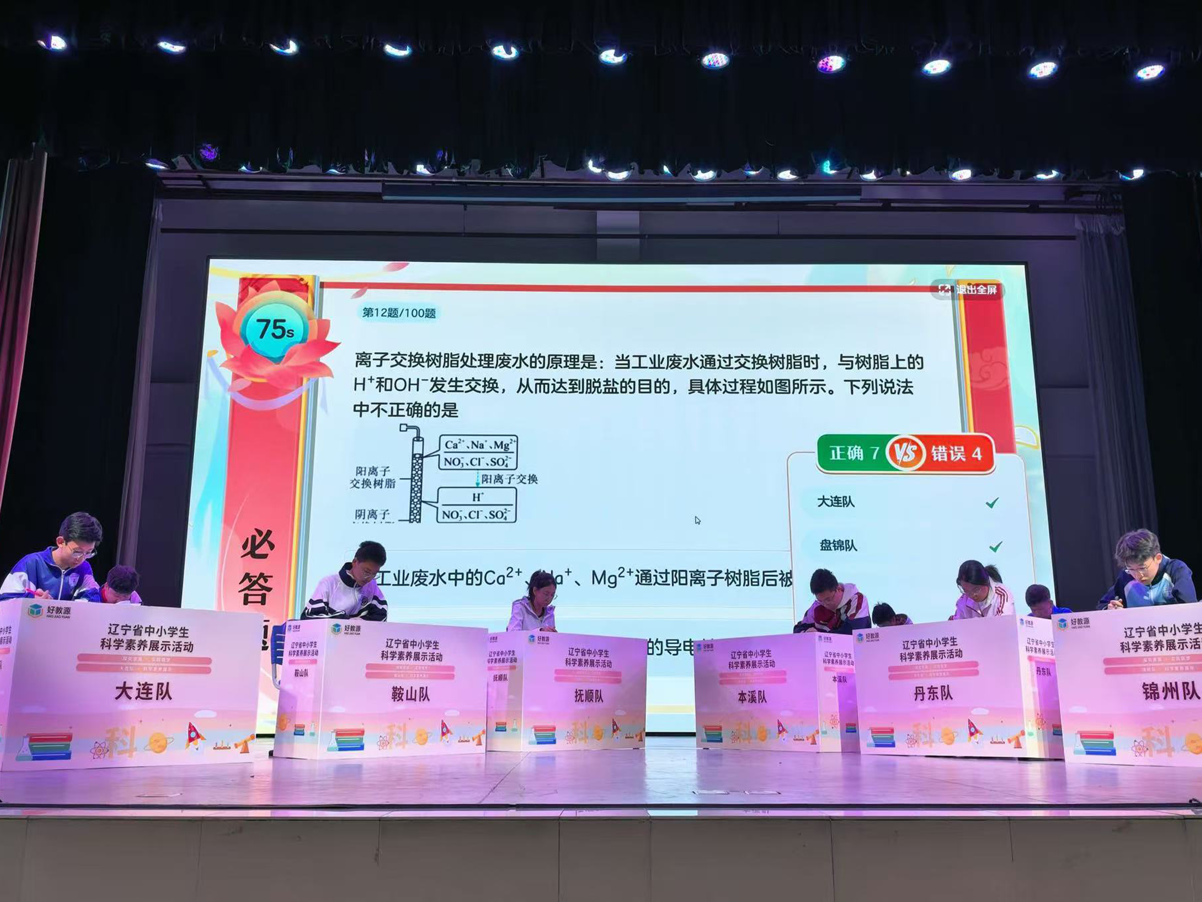 欧博(中国)唯一官方网站