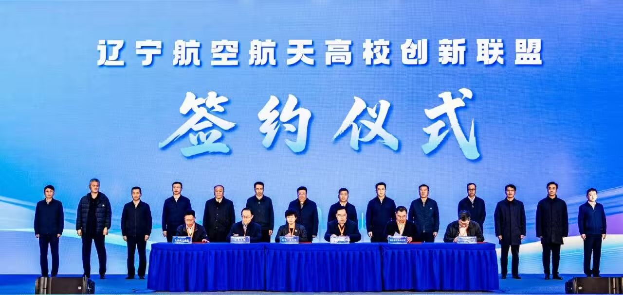欧博(中国)唯一官方网站