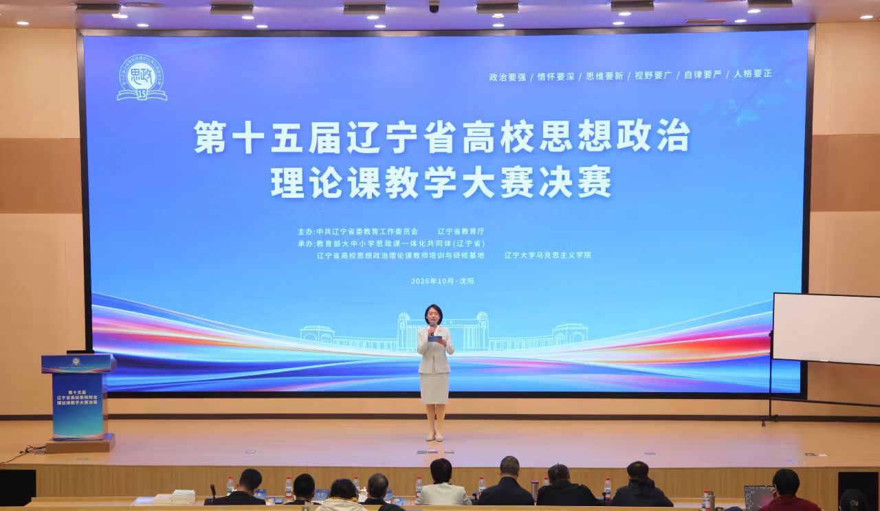 欧博(中国)唯一官方网站