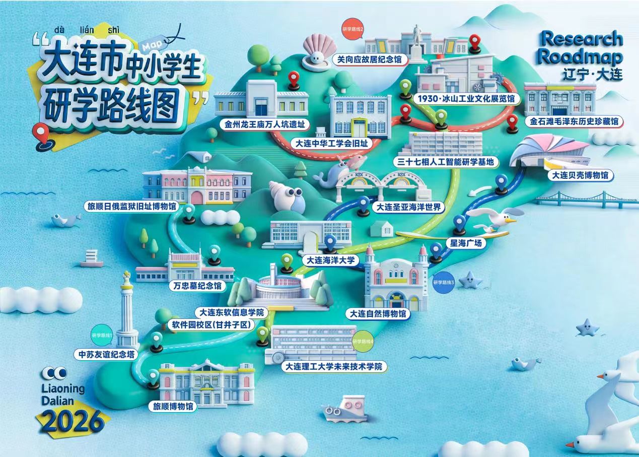 欧博(中国)唯一官方网站