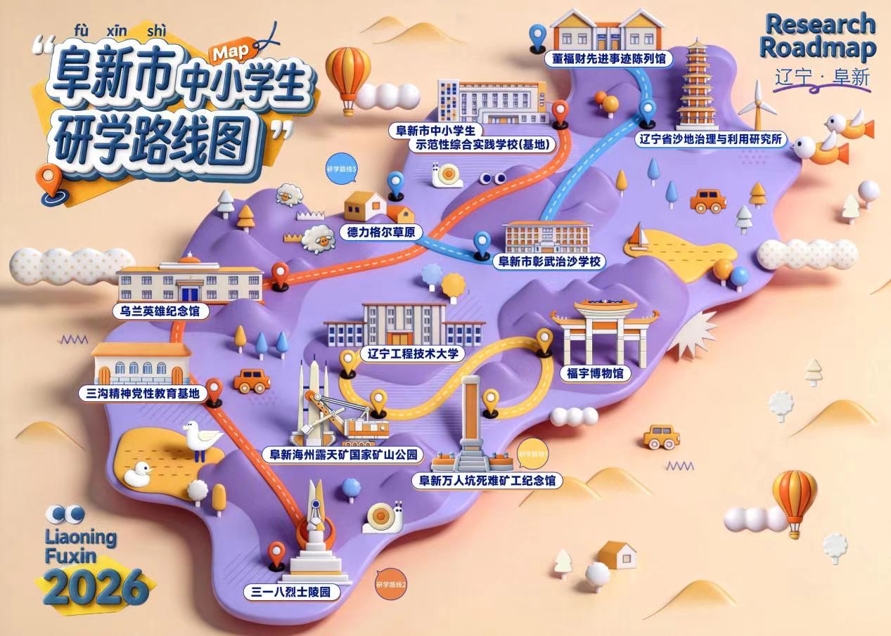 欧博(中国)唯一官方网站